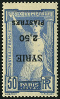 Neuf Avec Charnière N° 122/25, La Série JO 1924, Les 4 Valeurs Avec Surcharge Renversée, Cl, TB - Otros & Sin Clasificación