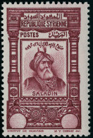 Neuf Sans Charnière N° 235. 3 Valeurs Mohamed Ali Bey El Abed + 3 Valeurs Saladin, Sans Indication De La Valeur, Tous Co - Otros & Sin Clasificación