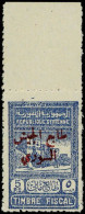 Neuf Sans Charnière N° 293/6 (sauf N°295), La Série TB, Rare, Signé Brun - Andere & Zonder Classificatie