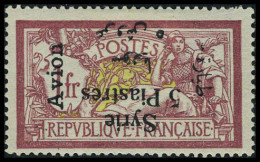 Neuf Avec Charnière N° 22a/24a, Les 3 Valeurs, Surcharge Inversée, TB - Sonstige & Ohne Zuordnung