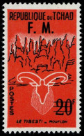 Neuf Sans Charnière N° 1, 20F F.M Rouge Et Noir, TB, Rare - Other & Unclassified