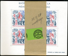 Neuf Sans Charnière N° 1, Bloc Philexfrance X 100 Ex. (emballage D'origine), Faciale 2000 FF Soit 300 € - Other & Unclassified