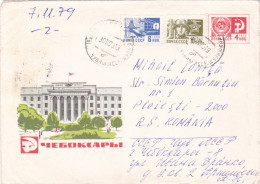 ARCHITECTURE ,COVERS STATIONERY , 1979  RUSSIA - Stamped Stationery