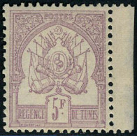 Neuf Sans Charnière N° 8, 5F Lilas S/lilas Pâle, BdF, TB - Sonstige & Ohne Zuordnung