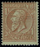 Neuf Avec Charnière N° 46/52, L'ensemble Des 7 Valeurs, TB - Andere & Zonder Classificatie