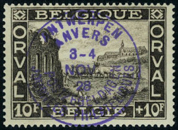 Neuf Avec Charnière N° 266A/K, La Série EXPO D'ANVERS, TB, Cert. Pierre Kaiser - Otros & Sin Clasificación