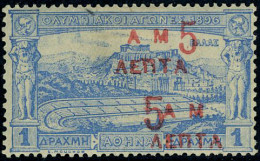 Neuf Avec Charnière N° 165a, 5 S/1d, OLYMPIQUES 1900, Double Surcharge, TB, Signé Calves - Andere & Zonder Classificatie