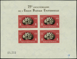 Neuf Avec Charnière N° 90A, 75ème Anniversaire De L'UPU, Feuillet Complet De 4 Ex. ND, Petite Tâche D'encre Bleue Sinon  - Other & Unclassified