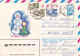 CHRISTMAS ,COVERS STATIONERY , 1979  RUSSIA - Enteros Postales