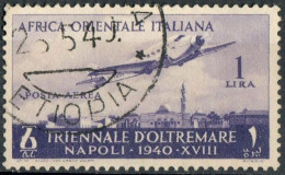 REGNO AFRICA ORIENTALE ITALIANA 1940 A.O.I. SERIE 1ª MOSTRA TRIENNALE D'OLTREMARE L. 1 POSTA AEREA USATO SASSONE A17 - Afrique Orientale Italienne