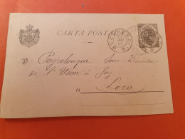 Roumanie - Entier Postal De Bucarest Pour Loco En 1891 - J 512 - Postal Stationery
