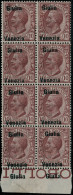 Neuf Sans Charnière N°22. 10c Rose. Bloc De 8, Surcharge Inversée GIULIA VENEZIA T.B. (Sassone 22d) 2ex Cl - Otros & Sin Clasificación