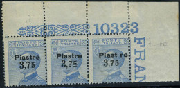 Neuf Sans Charnière N° 142, 3.75 Sur 25c Bleu, Bande De 3 Avec 2 Variétés T.B. Sassone 46 + 46a + 46c - Otros & Sin Clasificación