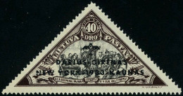 Neuf Avec Charnière N° 83A/E, La Série DARIUS - GINERAS 1933, TB, Signé Brun, Rare, Tirage 500 - Otros & Sin Clasificación