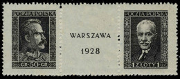 Neuf Sans Charnière N° 340/41, La Paire Expo De Varsovie, Se Tenant Avec Vignette Centrale, T.B. - Sonstige & Ohne Zuordnung