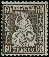 Neuf Avec Charnière N° 40. 60c Bronze. T.B. - Other & Unclassified