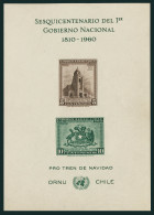 N° 200/01, Sesquicentenaire Du 1er Gouvernement National, Bloc Avec 5c Brun Et 10c Vert Unicolores, T.B. Michel 580/1. - Other & Unclassified