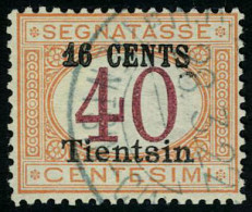 Oblitéré N° 13/15, Les 3 Valeurs TB, Signé Diéna, Sassone - Other & Unclassified