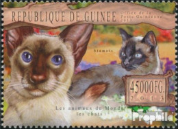 Guinea 9848 (kompl. Ausgabe) Postfrisch 2013 Katzen (Siamos) - Guinée (1958-...)