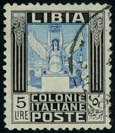 Oblitéré N° 54a, 5 L. Noir Et Bleu, Dent. 11, TB, Signé Buhler, Sassone N°144 650€ - Sonstige & Ohne Zuordnung