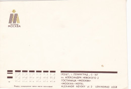 ENVELOPE MOSCOW  HOTEL ,COVERS STATIONERY , 1964  RUSSIA - Lettres & Documents