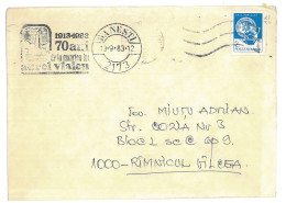 COV 56 - 1534 Aviatie, Aurel VLAICU, Romania - Cover - Used - 1983 - Brieven En Documenten