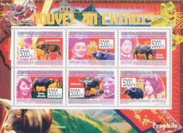 Guinea 6505-6510 Kleinbogen (kompl. Ausgabe) Postfrisch 2009 Chinesisches Neujahr - Jahr Des Büf - Guinée (1958-...)