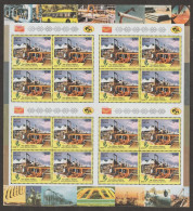 India 2008 Gail India Block Of 4  MINT SHEETLET Good Condition (SL-80) - Unused Stamps