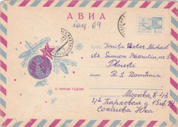 CHRISTMAS HOLIDAYS ,COVERS STATIONERY , 1969  RUSSIA - 1960-69