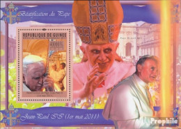 Guinea Block 1955 (kompl. Ausgabe) Postfrisch 2011 Seligsprechung Johannes Paul II. - Guinée (1958-...)