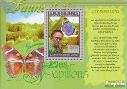 Guinea Block 1938 (kompl. Ausgabe) Postfrisch 2011 Schmetterlinge - Guinée (1958-...)