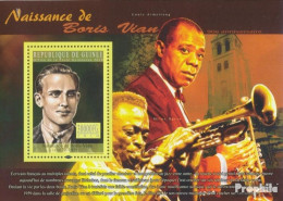 Guinea Block 1853 (kompl. Ausgabe) Postfrisch 2010 Boris Vian (1920-1959) - Guinée (1958-...)