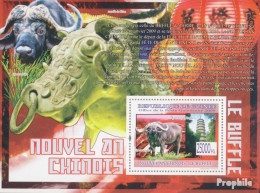 Guinea Block 1678 (kompl. Ausgabe) Postfrisch 2009 Chinesisches Neujahr - Jahr Des Büf - Guinée (1958-...)