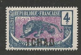 TCHAD N° 3  NEUF* INFIME TRACE DE CHARNIERE  / Hinge  / MH - Unused Stamps