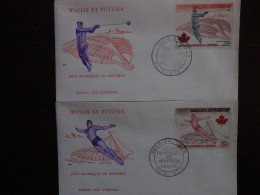 JEUX OLYMPIQUES DE MONTREAL - Used Stamps