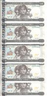 ERYTHREE 5 NAFKA 1997 UNC P 2 ( 5 Billets ) - Eritrea