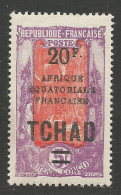TCHAD N° 52 NEUF* INFIME TRACE DE CHARNIERE  / Hinge  / MH - Unused Stamps