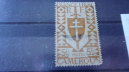 CAMEROUN YVERT N°260 - Usados