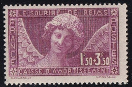 France N°256 - Neuf ** Sans Charnière - TB - Unused Stamps