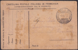 F-EX47703 ITALY 1918 WWI ARMY MILITARY POST USED.  - Other & Unclassified