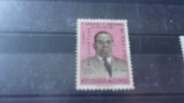 REPUBLIQUE DU CONGO YVERT N°446 SANS COLLE - Unused Stamps