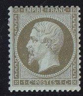 France N°19 - Neuf ** Sans Charnière - Infime Rousseur Sinon TB - 1862 Napoléon III