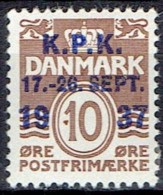 DENMARK  # FROM 1937  STANLEY GIBBONS  310** - Gebraucht