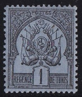Tunisie N°1 - Neuf ** Sans Charnière - TB - Unused Stamps
