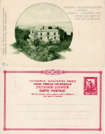 GREECE 1912  POSTCARD UNUSED - Entiers Postaux