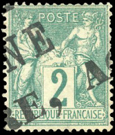 Obl. 62 -- 2c. Vert. Obl. Typographique. SUP. - 1876-1878 Sage (Type I)