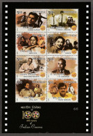 India 2013 100 Years Of Indian Cinema MINT SHEETLET Good Condition (SL-101) - Unused Stamps