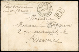 Obl. Lettre En Franchise Frappée Du CàD 19E CORPS - QUARTIER GENERAL - POSTES, Du CàD De GRANVILLE A PARIS Du 5 Février  - War 1870