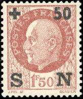 ** 552d -- Pétain. +50 S/1F.50 Brun. SUP. - Other & Unclassified