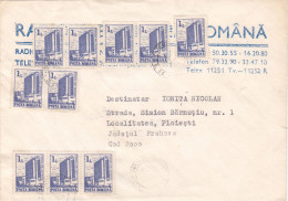 BEAUTIFUL STAMPED ENVELOPE  COVERS NICE FRANKING , 1979  ROMANIA - Brieven En Documenten